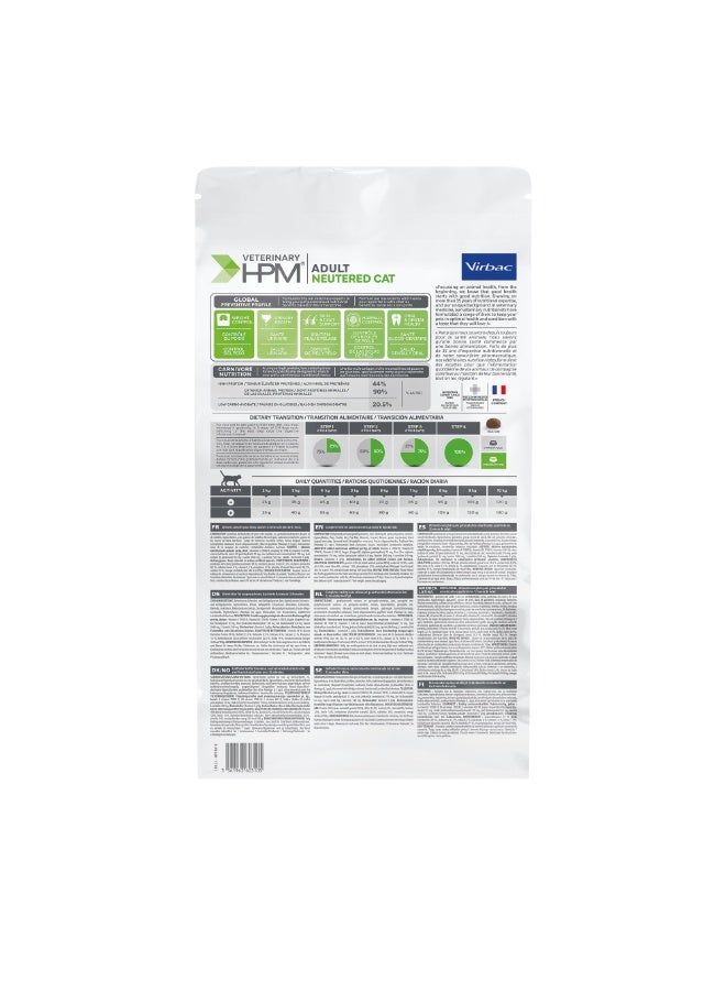 VIRBAC ADULT NEUTERED DRY FOOD FOR CAT 1.5KG - Image 2